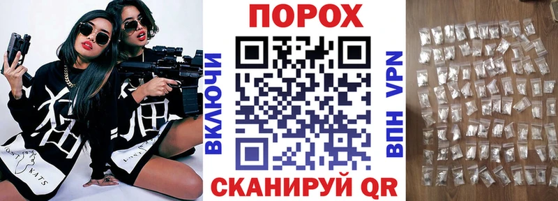 omg как зайти Чусовой нарко площадка клад АМФЕТАМИН 97%