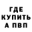 Метадон VHQ Kaveh