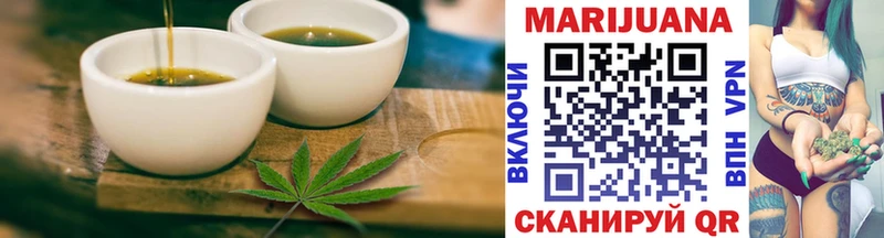 Cannafood конопля  Чусовой 