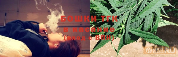 альфа пвп VHQ Нефтекумск