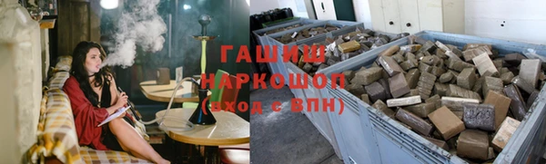 кокаин перу Нефтегорск