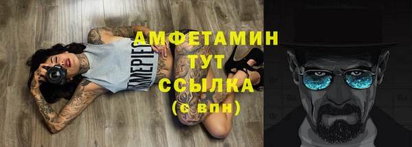 кокаин перу Нефтегорск