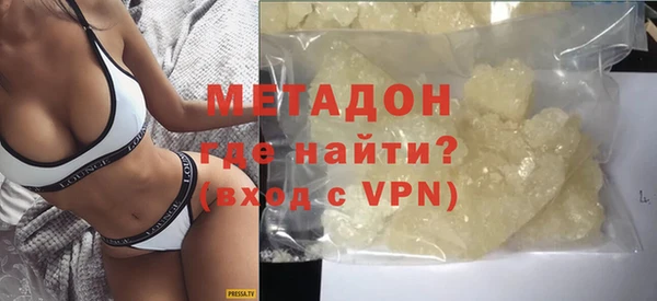 кокаин перу Нефтегорск
