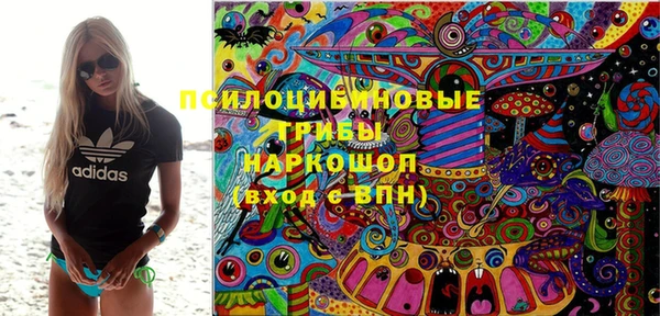 спиды Наволоки