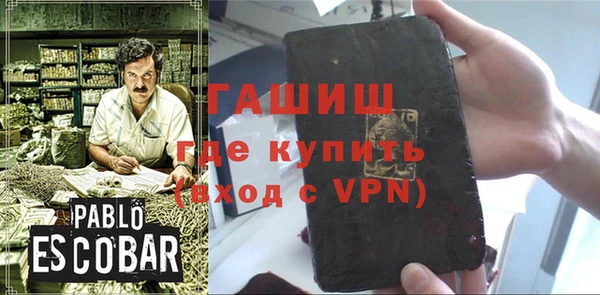 кокаин перу Нефтегорск