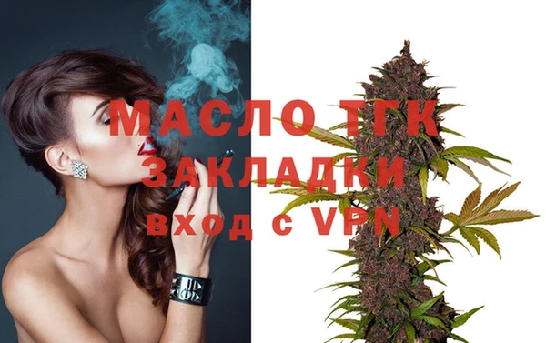 кокаин перу Нефтегорск