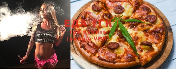 spice Нея
