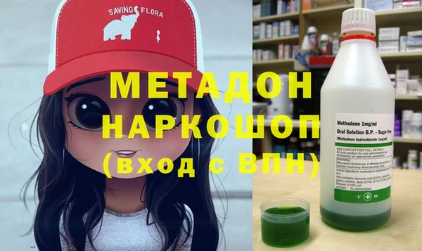 кокаин перу Нефтегорск