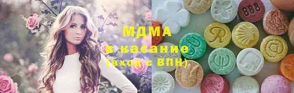 spice Нея