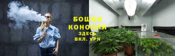 кокаин перу Нефтегорск