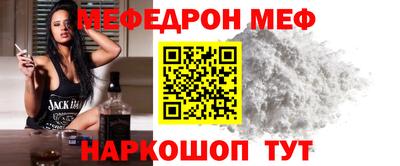 тгк Абакан