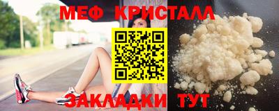 ECSTASY Балашиха