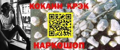 амф Балаково