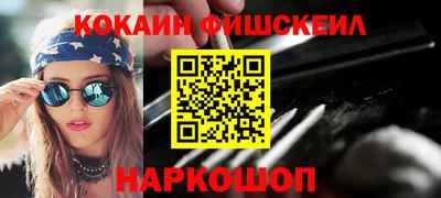 амф Балаково