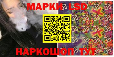 ECSTASY Балашиха