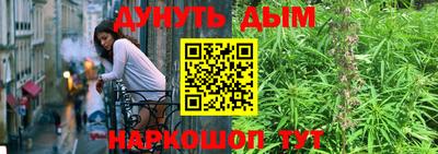 ECSTASY Балашиха