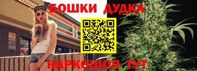 ECSTASY Балашиха