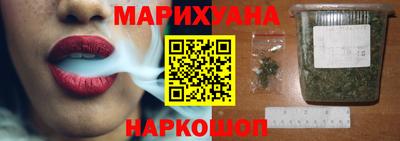 амф Балаково