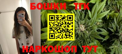 амф Балаково