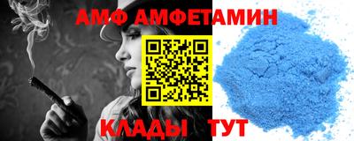 ECSTASY Балашиха