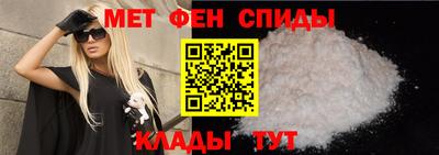 винт Балахна