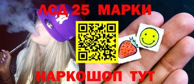 амф Балаково