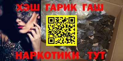 ECSTASY Балашиха