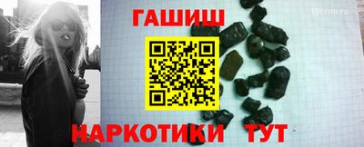 амф Балаково