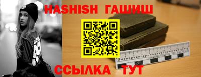 амф Балаково