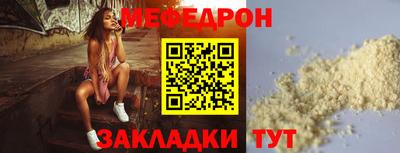 ECSTASY Балашиха