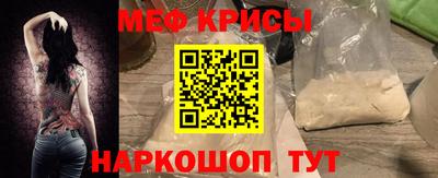 амф Балаково