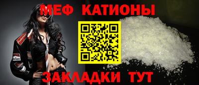 ECSTASY Балашиха