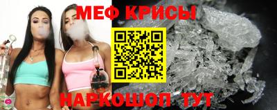 ECSTASY Балашиха