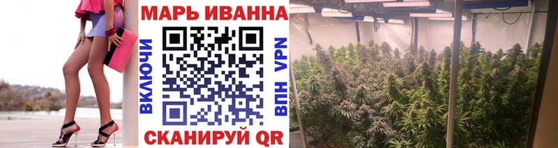 Шишки марихуана SATIVA & INDICA  где найти   Чусовой 