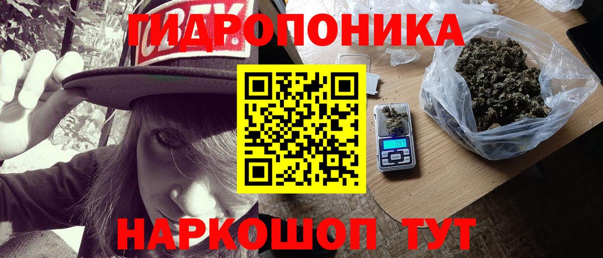  КОКАИН Чусовой